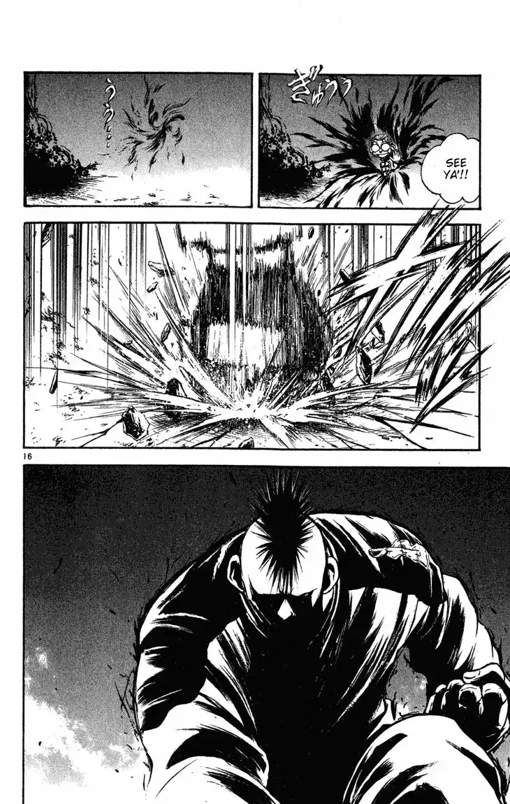 Flame of Recca Chapter 270 15